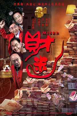 欧美日韩在线亚洲国产人