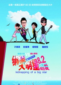 亚洲v日本v欧美v综合v
