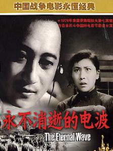亚洲v日本v欧美v综合v